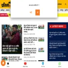 pratibhatimes.com