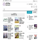 pratisiddha.com
