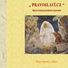 pravoslavi.cz