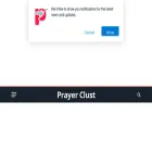 prayerclust.com