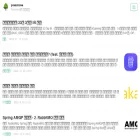 preamtree.tistory.com