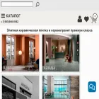 premium-interior.ru