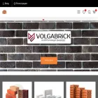 premiumkirpich.ru