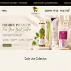 premiummall.store