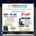 prernaeducation.co.in