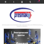 presmak.ru