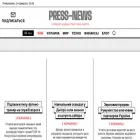 press-news.com.ua