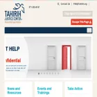 preventforcedmarriage.org