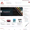 primanka.com.ua