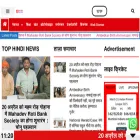 primeharyana.in