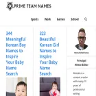 primeteamnames.com
