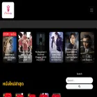 princestreetpizzanyc.com