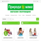 prirodamama.ru