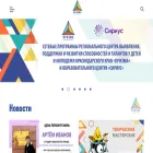 prisma23.ru
