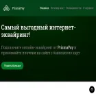prismapay.by