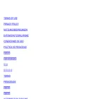 privacy.azurgames.com