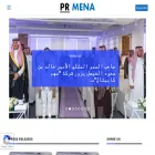 prmena.com