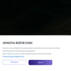probilets.com