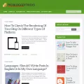 probloggertricks.com