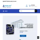 prodeleco.ru