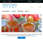 prodottitipicipantelleria.com
