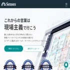 product-senses.mazrica.com