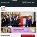 proffadmin.ru