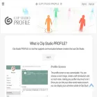 profile.clip-studio.com