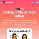 profilefinder.ai