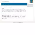 profiletweaks.com