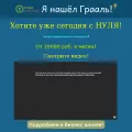profit3.ru