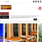profitmagazine.lk