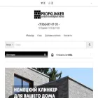 profklinker.ru
