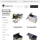 profkoptilnya.ru