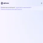 profsalon.ru