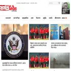 progatinews.com