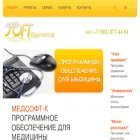 progman-soft.ru