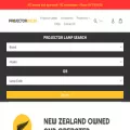 projectorbulbs.co.nz