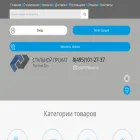 prokat-stal.ru