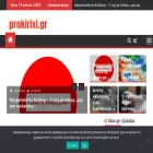 prokirixi.gr