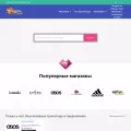 promokodabra.ru