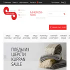 pro-pled.ru
