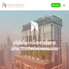 propernista.com
