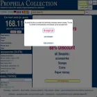 prophila.com