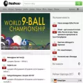 propool.ru