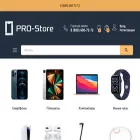 prostoreshop.ru