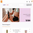 prostozagar.ru