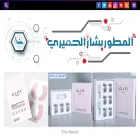 protechye.com