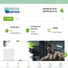 protein-gadyach.com