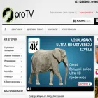 protv.lv